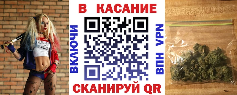 Где купить наркоту Полевской Альфа ПВП Гашиш Бошки Шишки COCAIN