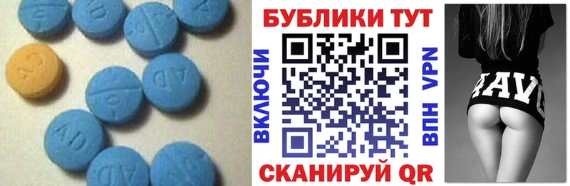 Экстази louis Vuitton  blacksprut ссылка  Полевской 