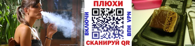 ГАШ AMNESIA HAZE  Полевской 