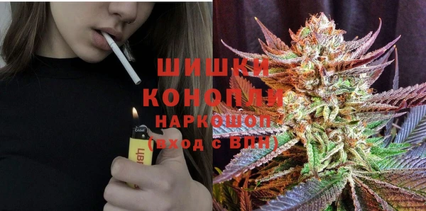 амфетамин Алексеевка