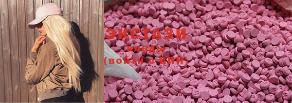 PSILOCYBIN Алзамай