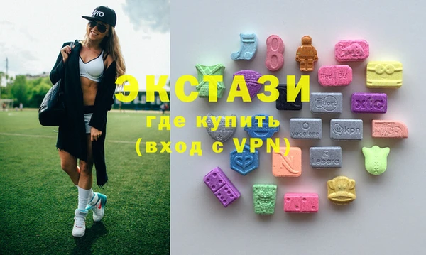 PSILOCYBIN Алзамай