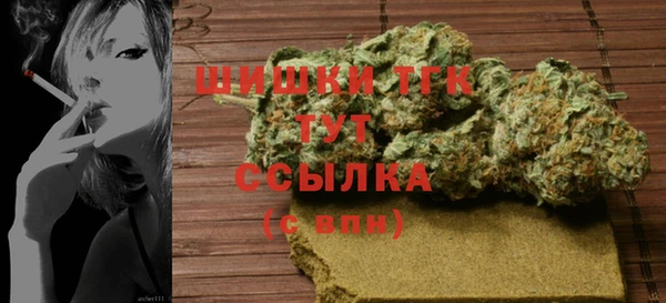 2c-b Абинск