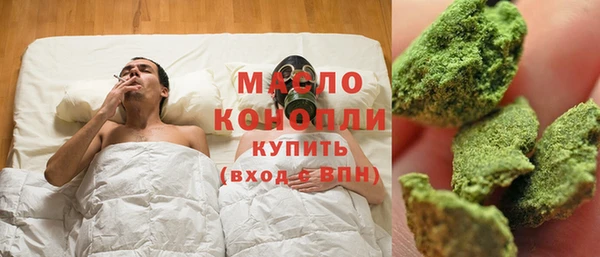PSILOCYBIN Алзамай