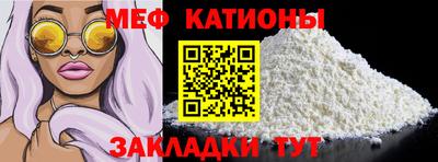 мдпв Малгобек