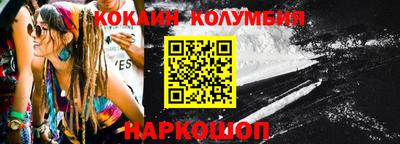 меф VHQ Мариинск