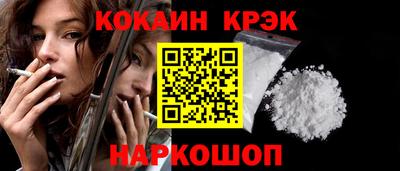 MDMA Premium VHQ Старая Купавна