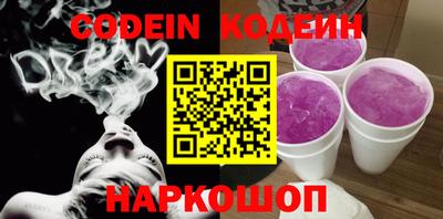 меф VHQ Мариинск