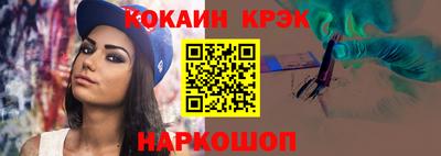 мдпв Малгобек