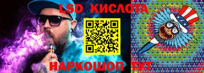 метамфетамин Малоярославец