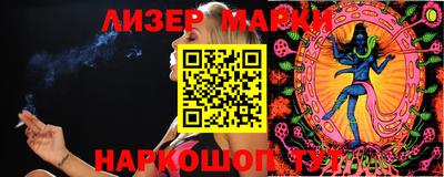 меф VHQ Мариинск