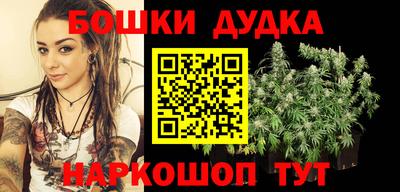 мдпв Малгобек