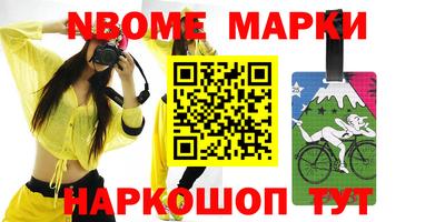мдпв Малгобек