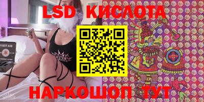 мдпв Малгобек