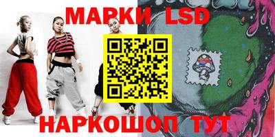 меф VHQ Мариинск