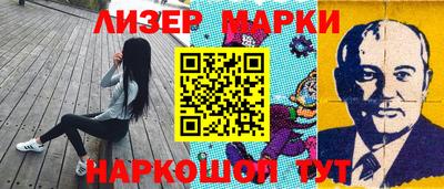 меф VHQ Мариинск