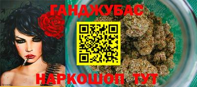 меф VHQ Мариинск