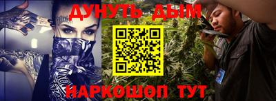 мдпв Малгобек