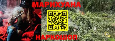 кокаин перу Среднеуральск