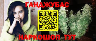 мдпв Малгобек
