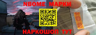 мдпв Малгобек