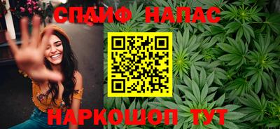 меф VHQ Мариинск