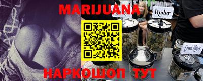 меф VHQ Мариинск