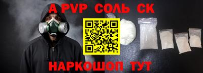 мдпв Малгобек