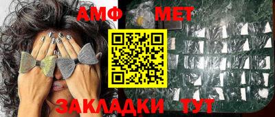 мдпв Малгобек