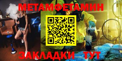 мдпв Малгобек