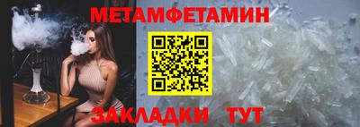 мдпв Малгобек