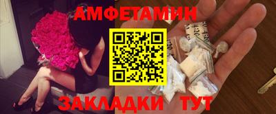 мдпв Малгобек