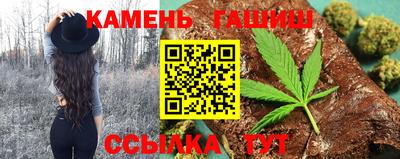 мдпв Малгобек
