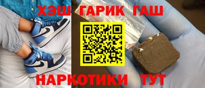 меф VHQ Мариинск