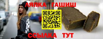 меф VHQ Мариинск