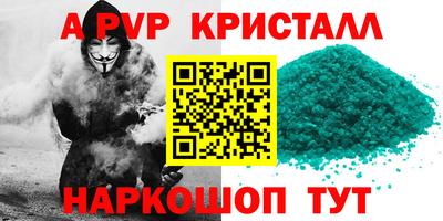 мдпв Малгобек