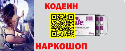 мдпв Малгобек